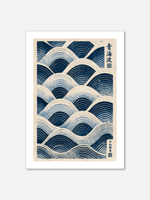 Seigaiha | Poster